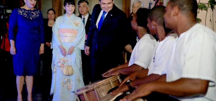 Japanese Princess Mako Commemorates 40 years of Volunteers in Honduras