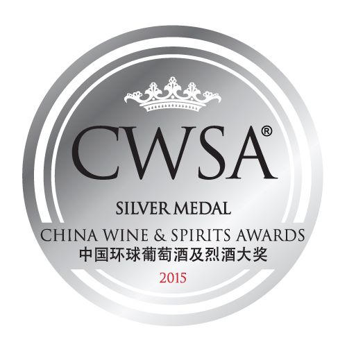 Honduras Wine is Silver Medal Winner at CWSA