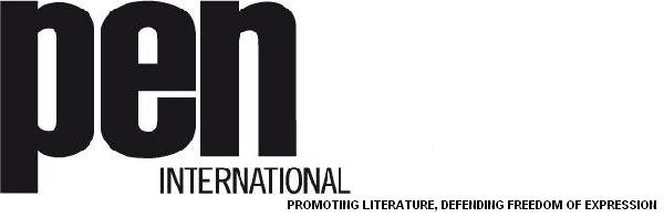 PEN-International-Logo