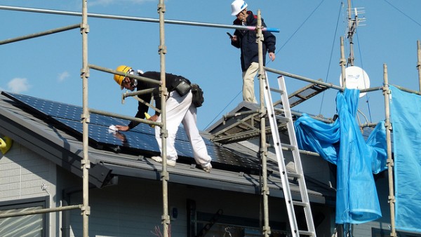 Rooftop photovoltaic solar panels Honduras