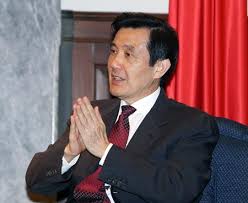 President of Taiwan - Ma Jing Jeou