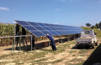 Choluteca Solar Power Plant